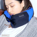 ネックピロー BANALE NECK PILLOW エアー ピロー 飛行機 トラベル グッズ 低反発 カバー洗濯可 コンパクト たためる …