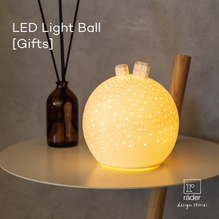 幻想的なドーム型のLEDライト LED light ball 供え 全品送料無料 Gifts LEDライト rader レダー 磁器 充電式 ライト ギフト おしゃれ インテリア クリスマス 照明 USB 可愛い