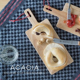 【ネコポス200円】 ACACIA SQUARE CUTTING BOARD L アカシア AA-029NT カッティングボード ウッド ナチュラル シンプル 四角 ワンプレート プレート アウトドア まな板 ベランピング パーティ キッチン 木製トレー トレイ 木製 お皿 食器 木製食器 取り皿 朝食 パン