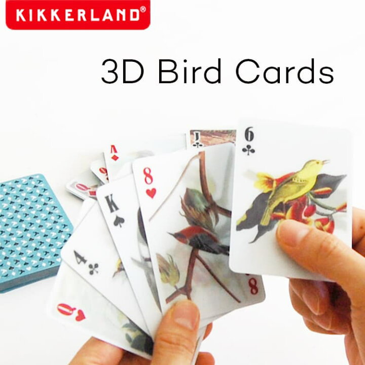 楽天市場 ネコポス 0円 トランプ 3d Bird Cards 3dバードカード Kikkerland キッカーランド Kgg113 トランプカード プレイングカード 鳥 絵 イラスト 野鳥 オーデュボン アメリカ 画家 レンチキュラー おしゃれ デザイン カードゲーム おもちゃ フォーアニュ