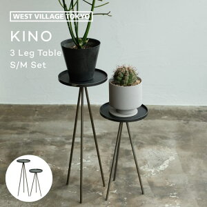 yS/MZbgzv^[X^h KINO 3 LEGGED TOWER LmX[bOh^[ k bN ACA S  TChe[u ԑ AX^h X^h A ϗtA G  