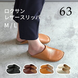 NT U[ Xbp 63 [V[Y { Y  傫TCY 傫 fB[X  v {v U[ Ȃ ~ [Xbp I[V[Y gC ItB