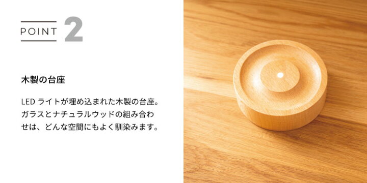 LUMO LED SAND TIMER 10分 サンドタイマー 砂時計 時計 ライト LEDライト付 卓上 ガラス 間接照明 ナチュラル シンプル 北欧 ギフト プレゼント おしゃれ インテリア フォーアニュ LUMO LED SAND TIMER 10分 サンドタイマー 砂時計 時計 ライト LEDライト付 卓上 ガラス 間接照明 ナチュラル シンプル 北欧 ギフト プレゼント おしゃれ インテリア