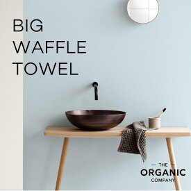 ハンドタオル BIG WAFFLE TOWEL 25×40 ミニタオル タオルハンカチ 大きめ フェイスタオル 小さい 洗面所 タオル 手拭き ストラップ付 オーガニック コットン THE ORGANIC COMPANY オーガニックカンパニー ビッグ ワッフルタオル おしゃれ シンプル 北欧