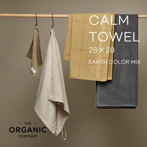 nh^I Zbg CALM TOWEL 28×28 4 Earth Color Mix ^InJ` nJ`^I Mtg ^I ܂Ƃߔ EHbV^I THE ORGANIC COMPANY J[^I A[XJ[~bNX I[Kj