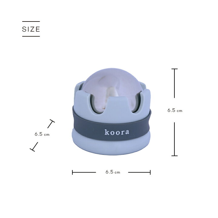 楽天市場 Koora クーラ マッサージローラーボール マッサージボール Koora Massage Roller Ball ジェル内蔵 温冷対応 ステンレス 首 肩 手 ハンドマッサージ マッサージローラー ステンレスマッサージローラー コロコロボール バスタイム お風呂 冷蔵庫 フォーアニュ