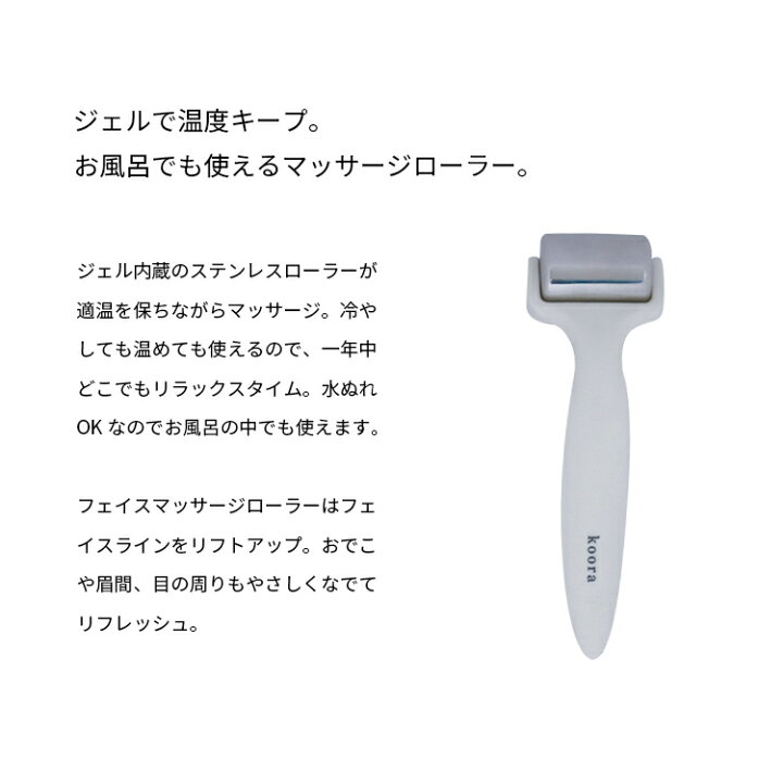 462円 人気ブランドの 美容グッズ 美容家電 フェイスローラー2 462円 人気ブランドの 美容グッズ 美容家電 フェイスローラー2