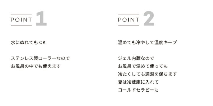 楽天市場 Koora クーラ マッサージローラーボール マッサージボール Koora Massage Roller Ball ジェル内蔵 温冷対応 ステンレス 首 肩 手 ハンドマッサージ マッサージローラー ステンレスマッサージローラー コロコロボール バスタイム お風呂 冷蔵庫 フォーアニュ