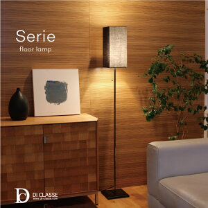 ZG tAv LF4461 fBNbZ tAv Serie floor lamp Ɩ 60W ZJhCg Mt LEDΉ ԐڏƖ X Vv 