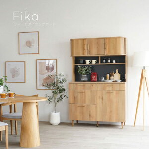 yzHI Lb`{[h 120cm k ֕  ؐ i` Lb`[ Jbv{[h _CjO[ tI[v[ o It tH[AjIWi