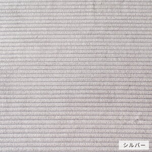 r_C3_Zbg kfUC VR A_[ fj R[fC \t@ _CjOZbg Jo[O 􂦂 It  RpNg ݑ[N t@~[ rO_