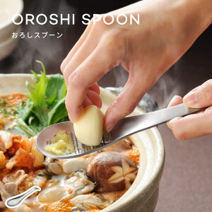 낵Xv[ TM1365 H@Ή MtgpbP[W  Vv 킢 v[g Lb`c[  Xv[^ 낵 卪낵 }h[ { V O OROSHI SPOON A