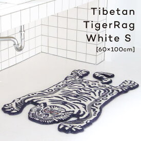 ラグ Tibetan Tiger Rug White Sサイズ Small チベタン タイガー ラグ ホワイト 白 チベタンラグ マット ウール 虎 トラ 硬め 厚手 手触り ハンドメイド 手織り チベット 絨毯 リビング 寝室 玄関 室内 ディテール DETAIL かわいい かっこいい 送料無料