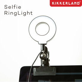 セルフィー リング ライト Selfie Ring Light キッカーランド USB クリップ付き デスクワーク ギフト プレゼント 包装