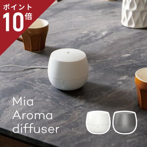 StadlerForm Mia �A���}�f�B�t���[�U�[ �X�^�h���t�H�[�� �~�A �����g�� 10���� �R���p�N�g LED �A���} ���� ������� ��� �X�^�C���b�V�� �M�t�g ���b�s���O � ���l �̂� ���킢�� ����������