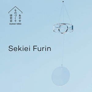 ₹̂Â茤 ZLGC tE Sekiei Furin  KX IV ΉpKX { Vv  ȃfUC  m KX  IuWF KXIuWF x