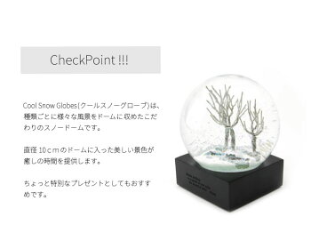 楽天市場 クールスノーグローブ スノードーム Big Trike Inc Cool Snow Globes インテリア 雪 Nyc プレゼント ギフト オシャレ フォーアニュ