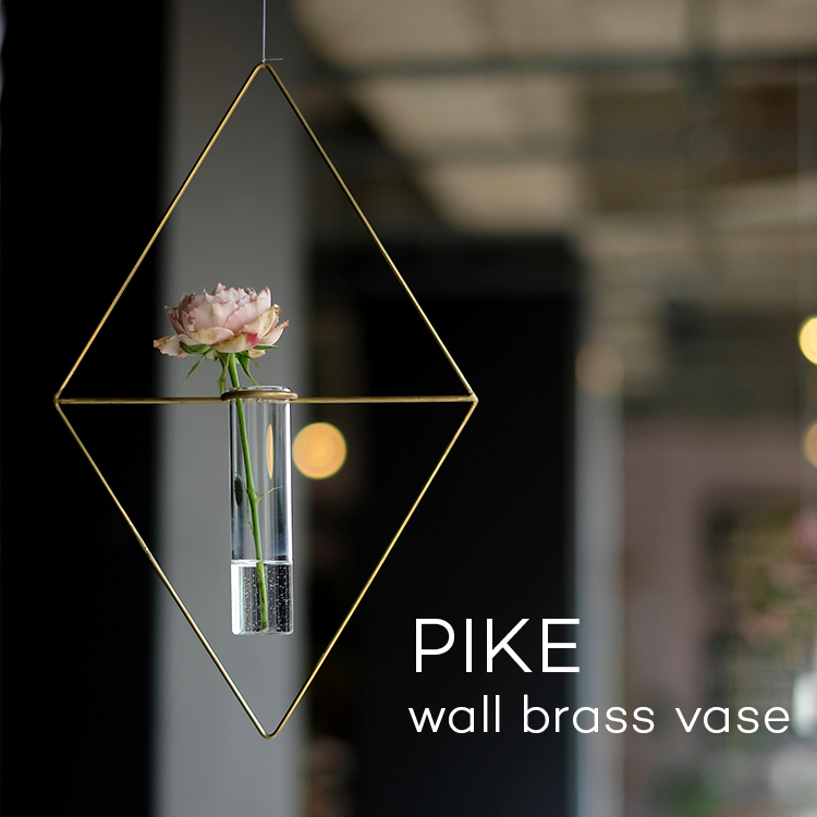 【海外限定】 職人の手作業による真鍮製フラワーベース 壁掛けや吊り下げて花やグリーンを飾れます PIKE wall brass vase ピケ ウォールブラスベース ROUND DIAMOND RECT ラウンド ダイアモンド レクト フラワーベース 業界No.1 花瓶 ウエストビレッジ TOKYO シンプル 壁掛け 四角 おしゃれ WEST 一輪挿し ガラス 真鍮 ハンギング VILLAGE ひし形 金属 吊るせる 丸