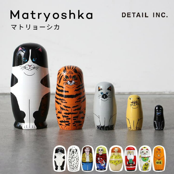 楽天市場】マトリョーシカ 木製 猫 犬 馬 干支 クリスマス サンタ 