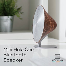 Mini Halo One Bluetooth Speaker ミニハロワン Bluetooth スピーカー GINGKO GNK110004 GNK110003 コードレス ワイヤレス USB充電 外部機器接続可 ペアリング シンプル おしゃれ