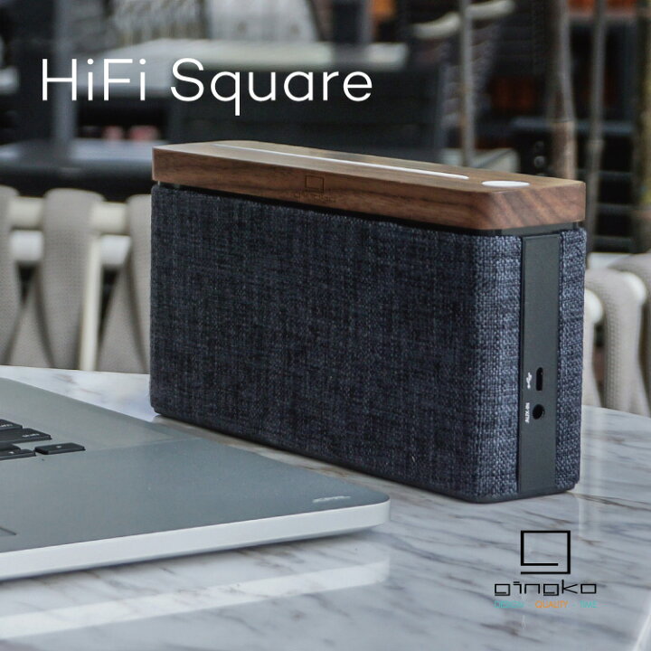 楽天市場 Hifi Square ハイファイスクエア Bluetooth スピーカー Gingko Gnk Gnk コードレス スピーカー 天然木 Usb充電 外部機器接続可 シンプル おしゃれ フォーアニュ