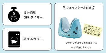 楽天市場 マッサージ機 ルルド エアマッサージャー リラギョ Ax Kxl4000 ハンドマッサージャー フットケア ハンドケア 送料無料 ポイント10倍 あす楽 フォーアニュ