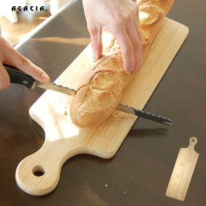 ACACIA CUTTING BOARD SQUARE L AA-005 AJVA JbeBO{[h XNGA L M {[h Ebh i` Vv lp v[g v[g AEghA ܂Ȕ p[eB Lb` ؐg[ g