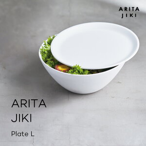 食器 ブランド シンプル 皿の人気商品 通販 価格比較 価格 Com