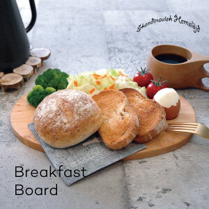 ubNt@[Xg{[h 0129-023 Breakfast Board v[g JbeBO{[h ܂Ȕ v[g JtFv[g H JtF ی^ Eh VR  nhCh k kCeA 