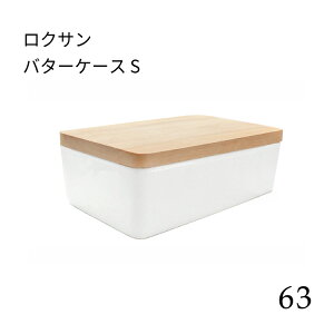 NT o^[P[X S 0222-192 63 o^[e 200g P[X ܂Ȕ JbeBO  ؊W ui [ ۑe Lb`pi Lb`G o^[ t^t i` Vv 