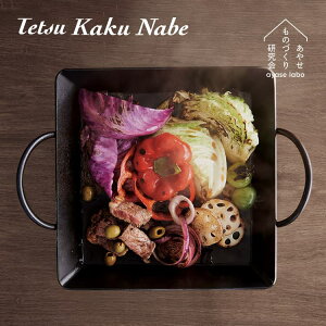 ₹̂Â茤 Tetsu Kaku Nabe ecJNix { IH KX  Y I[u H@Ή S lp p^  t p ` S  S тȂ Ȃ炵sv L