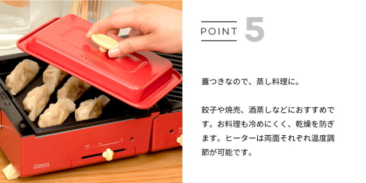 グリルホットサンドメーカー 3種のプレート レシピ付き PR-SK033 ホットサンド ホットプレート グリル たこ焼き アヒージョ デザート 料理 調理家電 キッチン家電 ホームパーティー コンパクト 一人用 一人暮らし かわいい おしゃれ PRISMATE プリズメイト ... グリルホットサンドメーカー ♥3種のプレート レシピブック付 ライトベージュ
