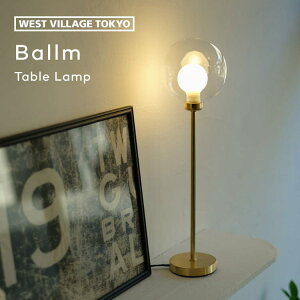 e[uv Ballm table lamp o G9 40W 450lm ~bhZ`[ C_XgA _ k AeB[N re[W S[h  ^J rO _CjO Q  Vv 