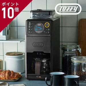 yIׂ邨܂tzToffy S~tJX^hbvR[q[[J[ K-CM9 ~t S ^C}[ 炵 Ԍ R[q[  650ml 5Jbv ACX zbg ۉ KX hbv 