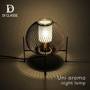 DI CLASSE Uni aroma night lamp fBNbZ j A[} iCgv LT3738GD Ɩ Q iCgCg A}v xbhTCh v Cg E17 M ԐڏƖ 