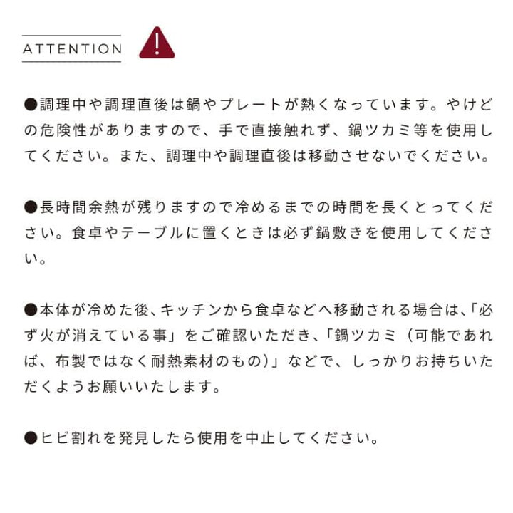 楽天市場】炊飯鍋 IH ガスコンロ用 2合炊き あやせものづくり研究会 