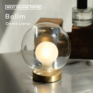 e[uv ԐڏƖ ArGgCg  u^ CeACg Q rO  Ballm dome lamp oh[v KXCg G9dt k _ WEST VILLAGE TOKYO