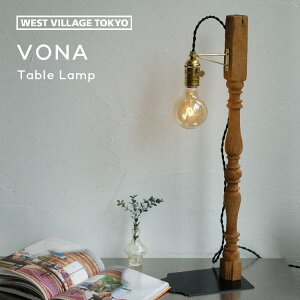 Í e[uv ؐ ԐڏƖ ACA×^J VONA Table Lamp WEST VILLAGE TOKYO bBe[WƖ _ nhCh E26  C_XgA AeB[N