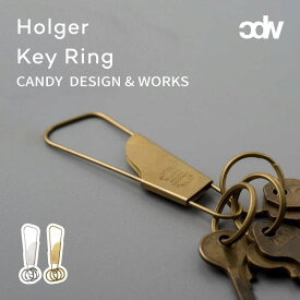 Holger key Ring ホルガー キーリング WAK01 キーホルダー キークリップ カラビナ CANDY DESIGN&WORKS ヴィンテージ シンプル シルバー ゴールド 真鍮 ニッケル ビンテージ レトロ 日本製 経年劣化 ギフト プレゼント ラッピング 包装 贈答品 熨斗 贈り物 cdw