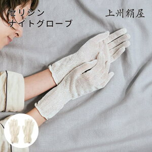 B ZViCgO[u VN  { iCg iCgO[u ₷ݎ r ێ g[gg Q鎞 ێ  VR^pN ZV  