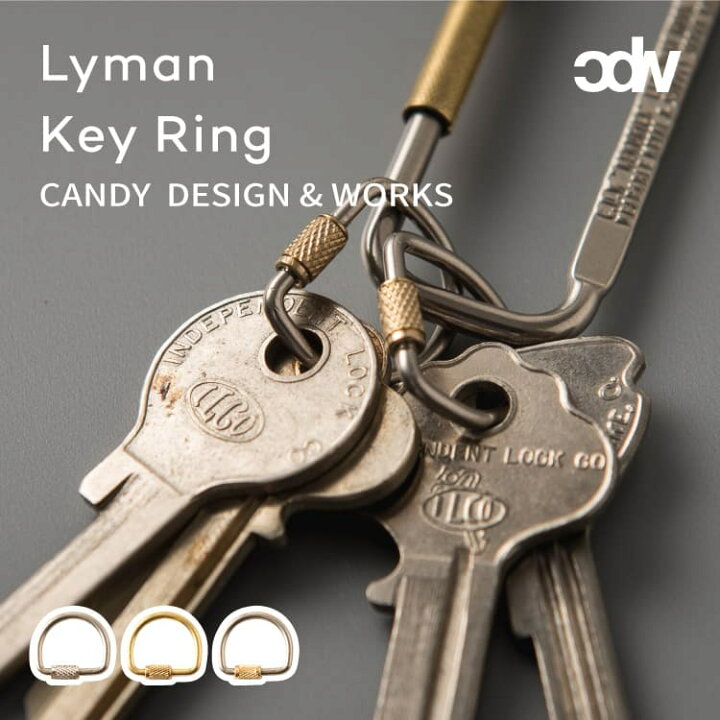 楽天市場】Lyman Screw key Ring 3個セット ライマン スクリューロック 