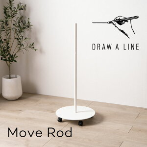 DRAW A LINE 020 Move Rod h[AC ˂_ [ rO Q  fXN N[[bg  킢 L