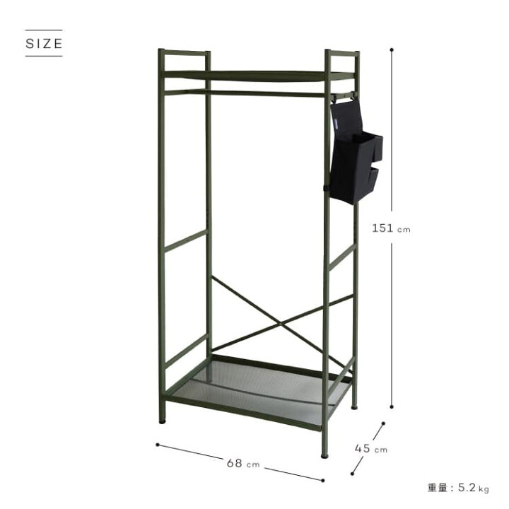 楽天市場】CLOSET ORGANIZER Bishop クローゼットオーガナイザー  