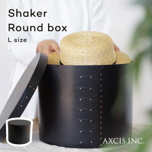 yIׂ邨܂tzVF[J[Eh{bNXL Shaker Box HS3263 VF[J[{bNX {bNX  ؐ ANVX [{bNX [ 킢 k Vv  Lb`G CN