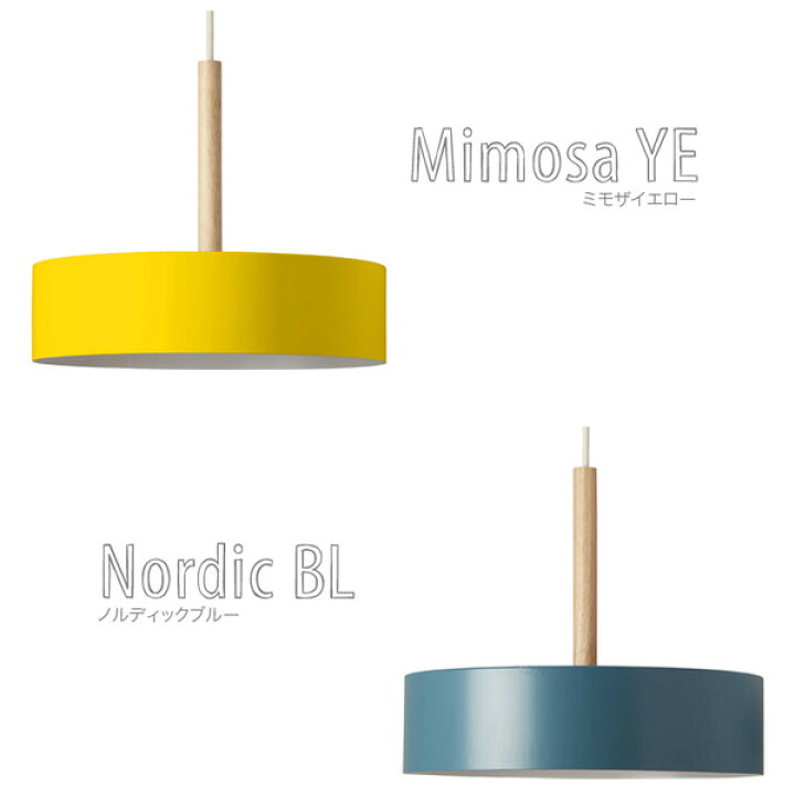 楽天市場】ペンダントライト シェードランプ Olika LAMP_3BULB PENDANT 