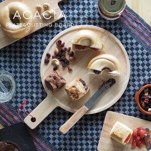 ACACIA PLATE & CUTTING BOARD AJVA AA-027NT JbeBO{[h Ebh i` Vv ی^ sUJbg v[g v[g AEghA ܂Ȕ xsO p[eB Lb` ؐg