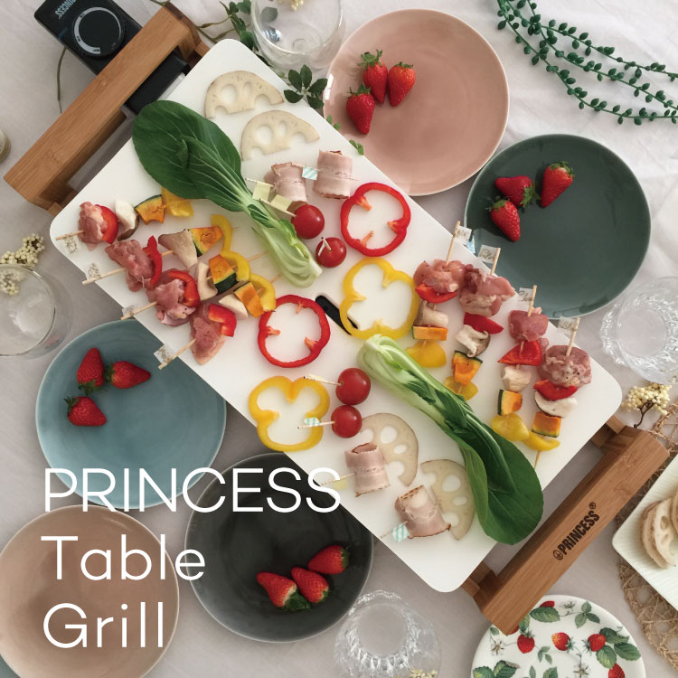 楽天市場】【特典つき】プリンセス テーブルグリル PRINCESS Table 