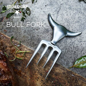 STEAK CHAMP BULL FORK 34-2000-05 Xe[L`v utH[N ؂蕪ptH[N ~[gNE ~[gN[  ؂蕪 ق tH[N Xe[L vh|[N o[xL[ BBQ AEghA
