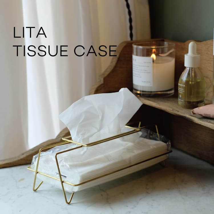 LITA TISSUE CASE リタ ティッシュケース ティッシュホルダー おしゃれ ティッシュカバー かわいい 真鍮 ゴールド インテリア 韓国インテリア風 送料無料 キッチン 台所 リビング ダイニング 洗面所