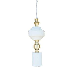 ペンダントランプ Karia pendant lamp カリア 引掛けシーリング E26 MAX40w クラシカル シンプル モダン ビンテージ ゴールド 金 真鍮 アイアン ビンテージ ワンルーム リビング ダイニング 寝室 玄関